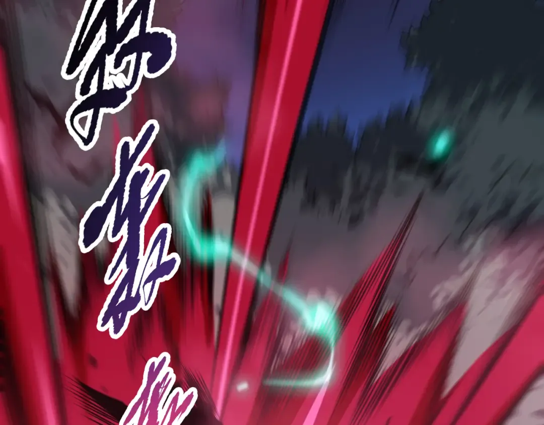 第114话 献祭！ 第134页