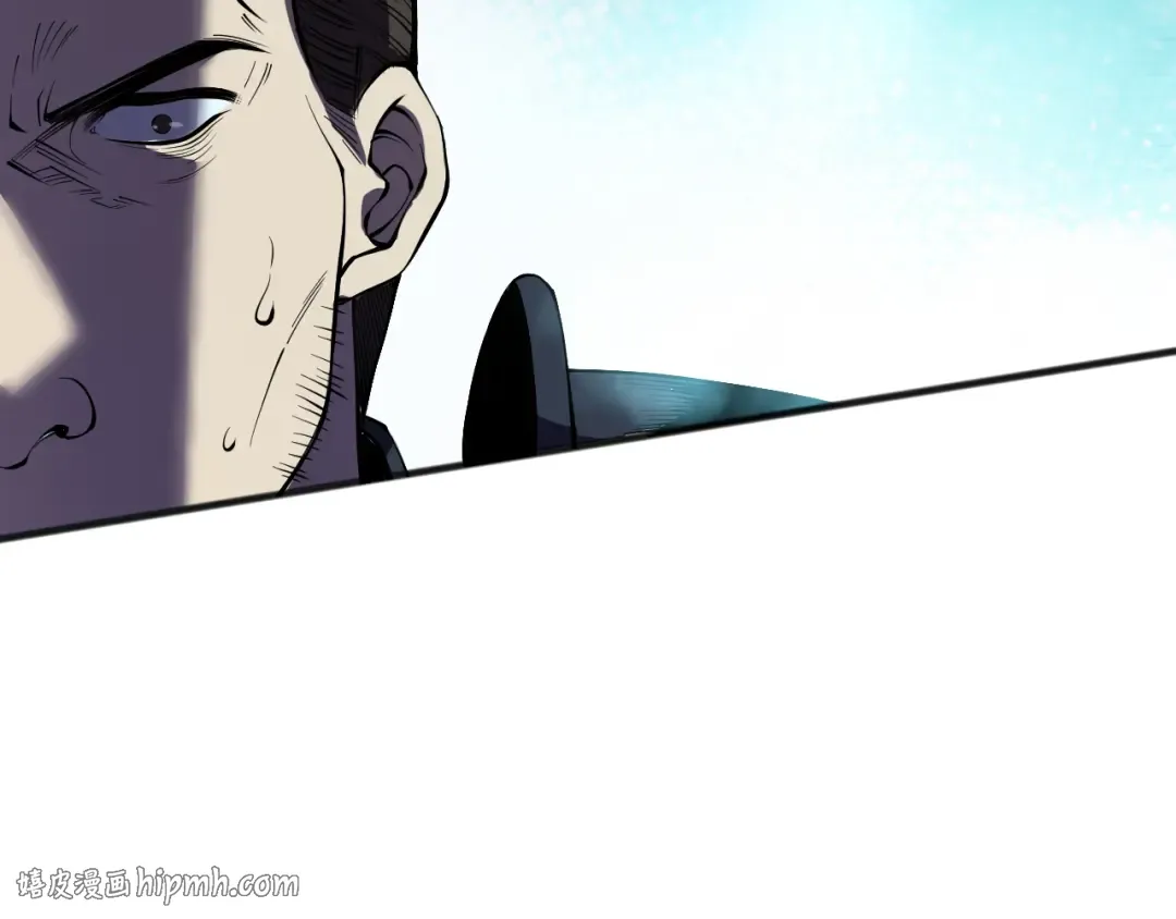 第115话 血脉吞噬！ 第24页