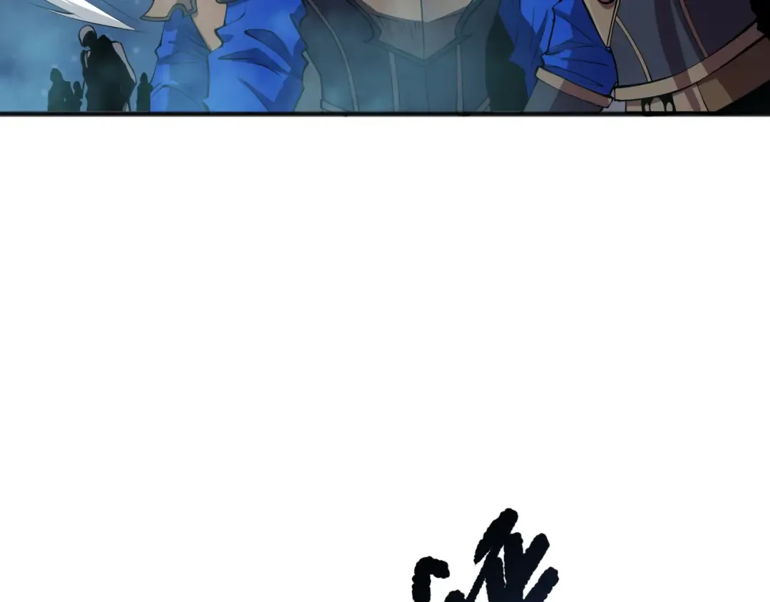 第115话 血脉吞噬！ 第29页