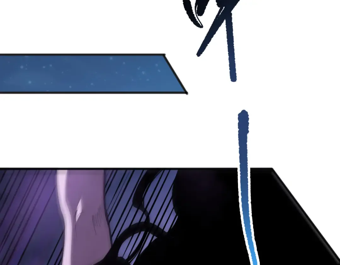第115话 血脉吞噬！ 第30页