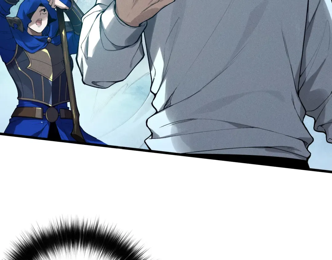 第115话 血脉吞噬！ 第42页