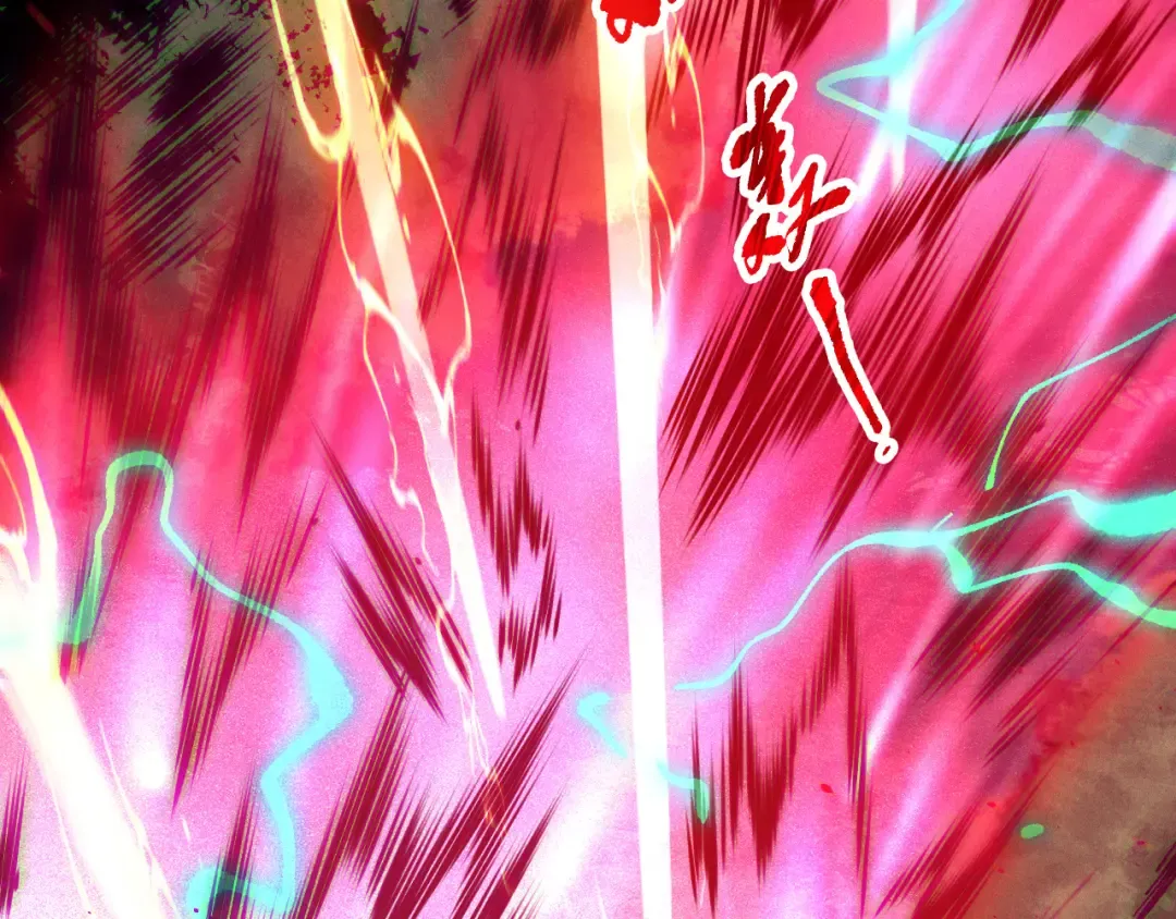 第115话 血脉吞噬！ 第50页