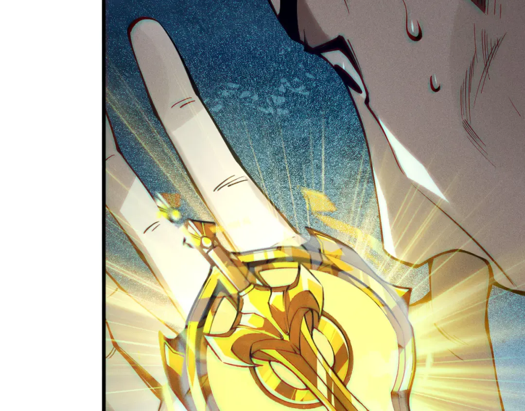 第115话 血脉吞噬！ 第57页