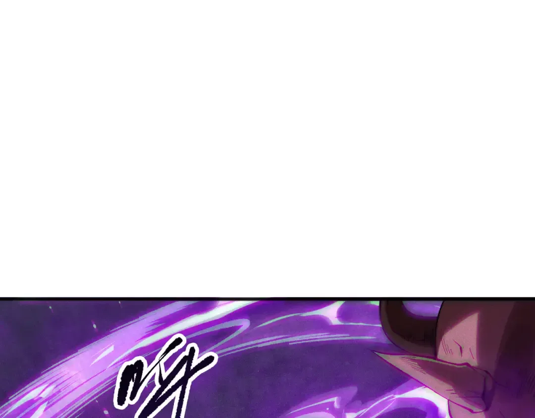 第115话 血脉吞噬！ 第65页