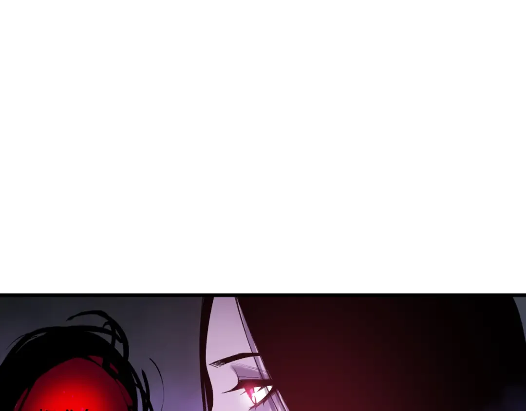 第115话 血脉吞噬！ 第82页