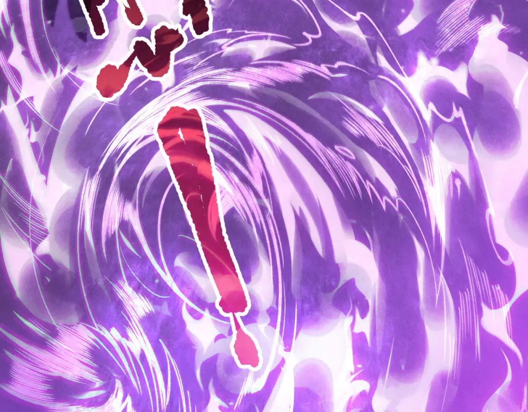 第115话 血脉吞噬！ 第94页