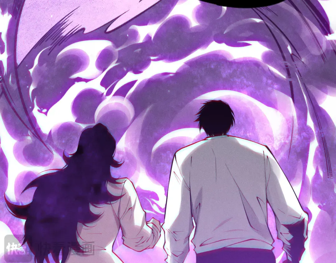 第115话 血脉吞噬！ 第135页