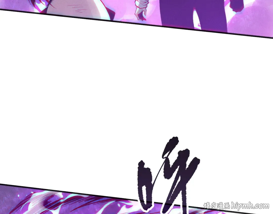 第115话 血脉吞噬！ 第136页