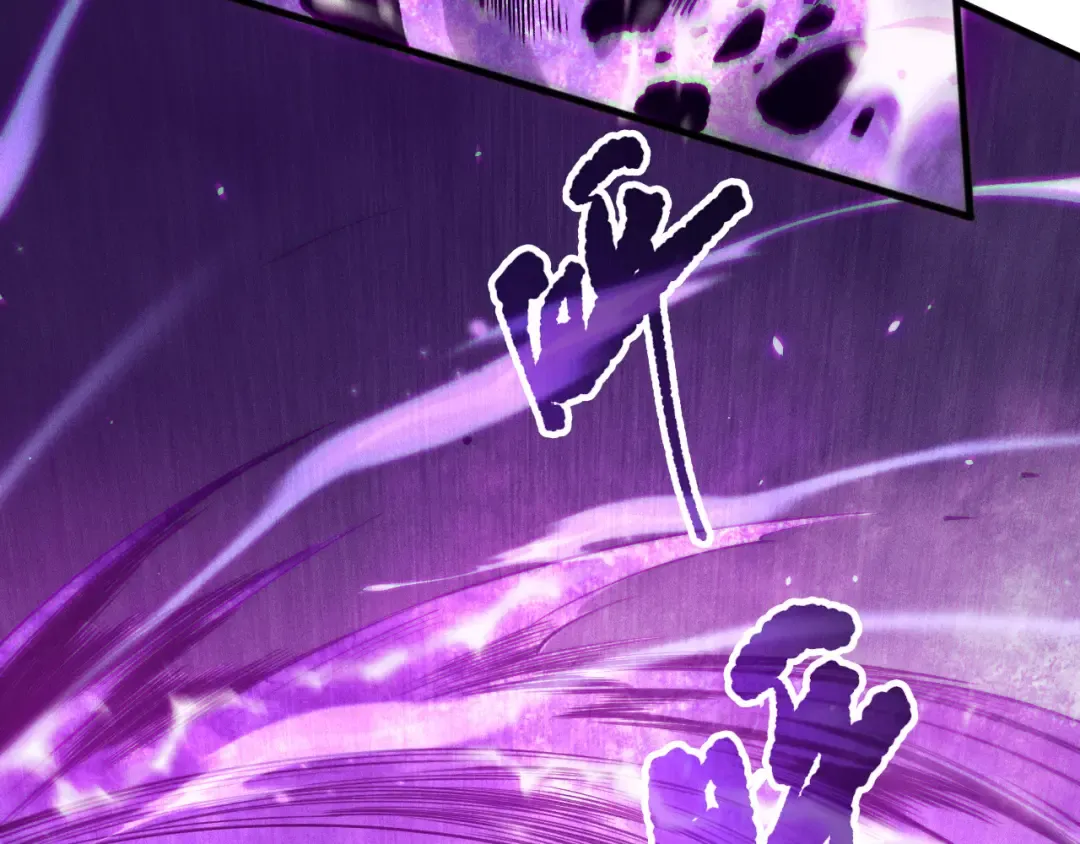 第116话 符文技能！ 第7页