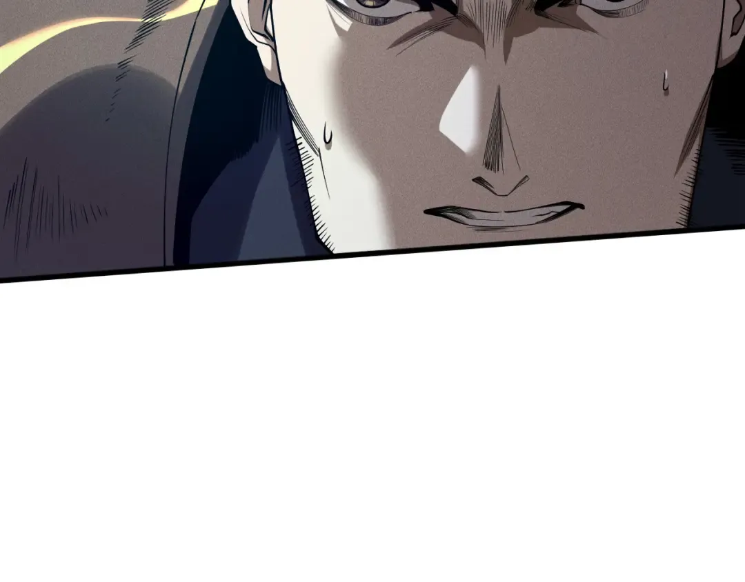 第116话 符文技能！ 第14页