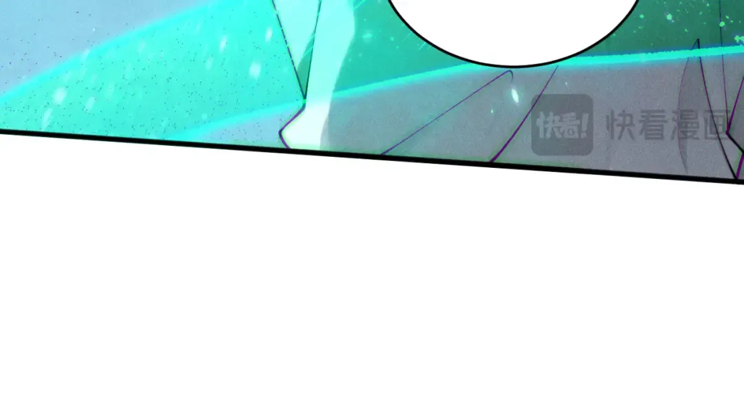 第116话 符文技能！ 第17页