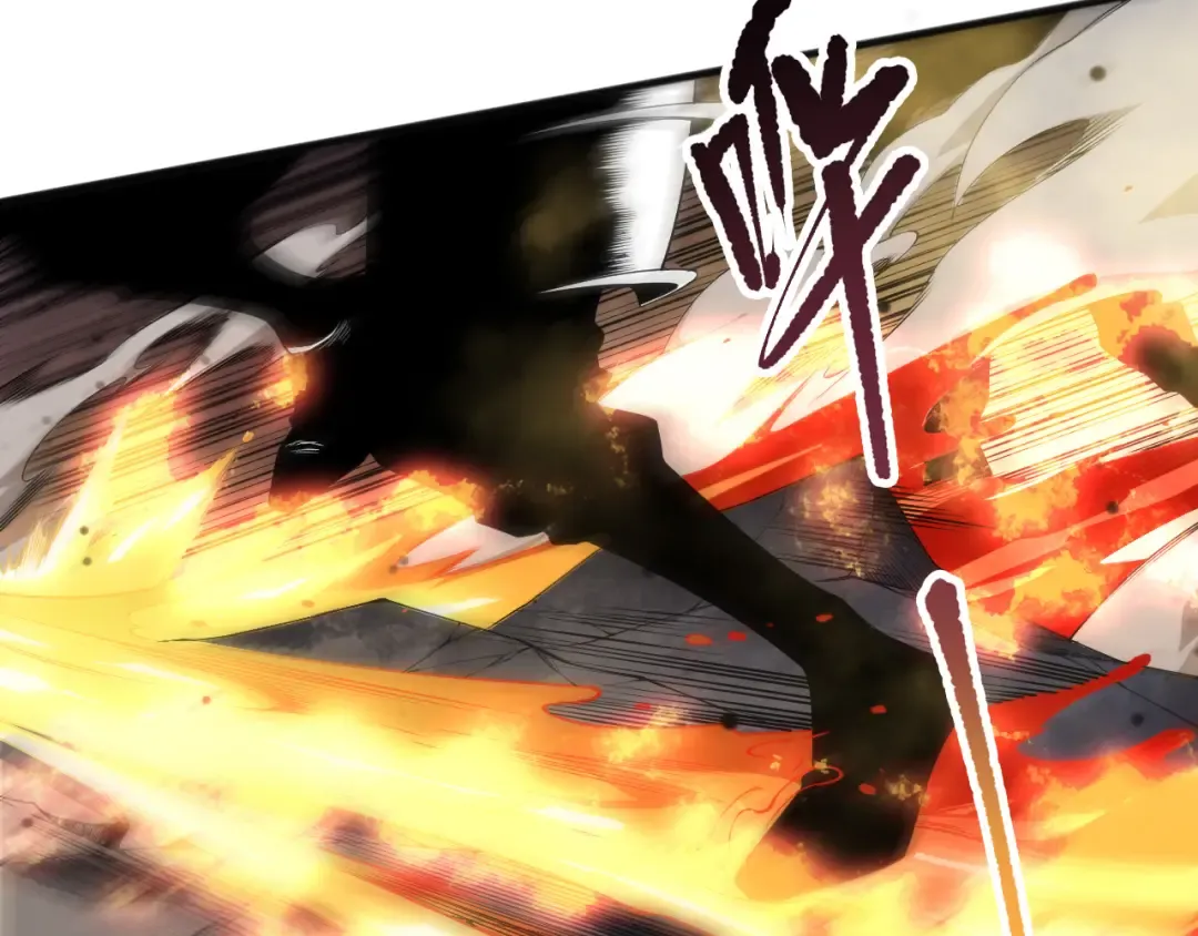 第116话 符文技能！ 第37页