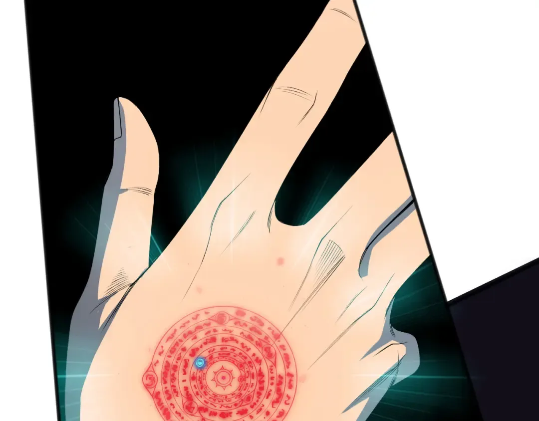第116话 符文技能！ 第42页