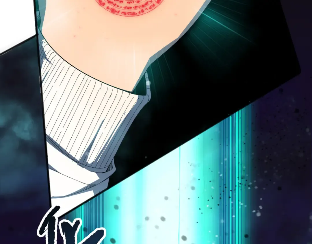 第116话 符文技能！ 第43页