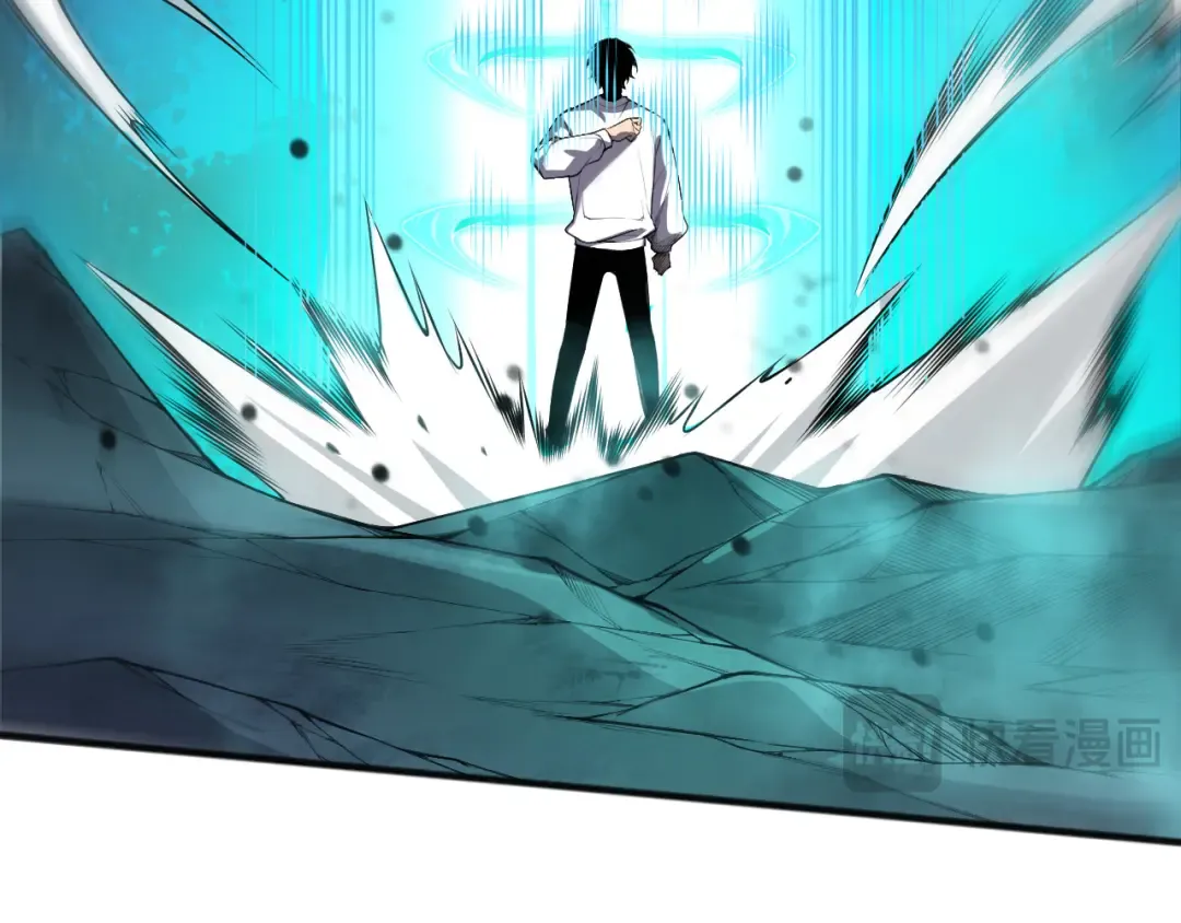 第116话 符文技能！ 第46页