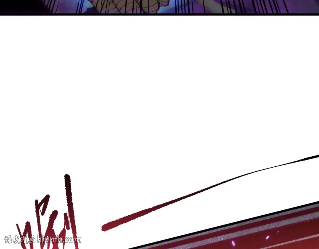 第116话 符文技能！ 第56页