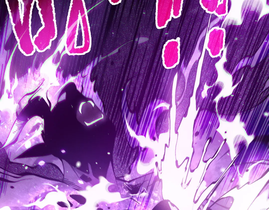 第116话 符文技能！ 第59页