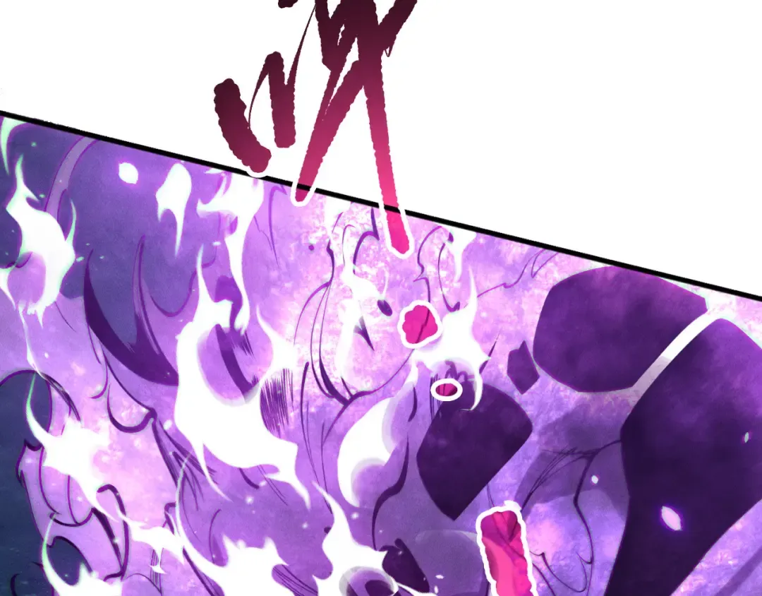 第116话 符文技能！ 第66页