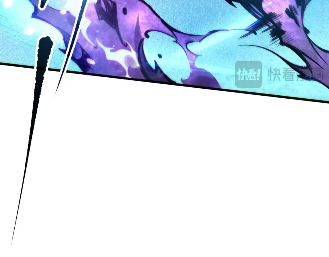 第116话 符文技能！ 第71页