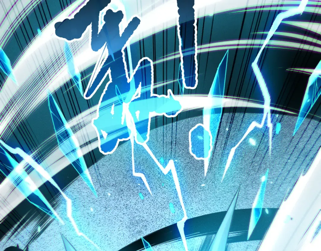 第116话 符文技能！ 第82页