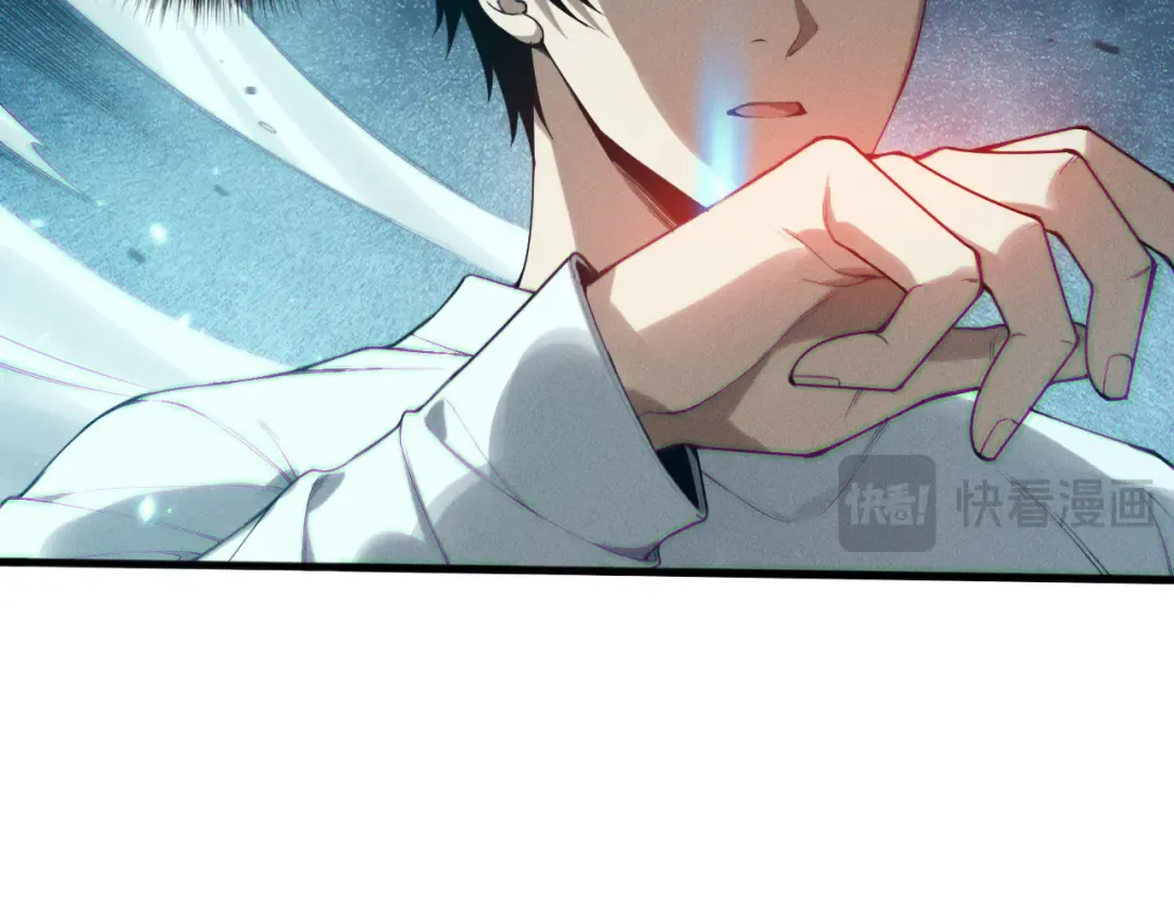 第116话 符文技能！ 第89页