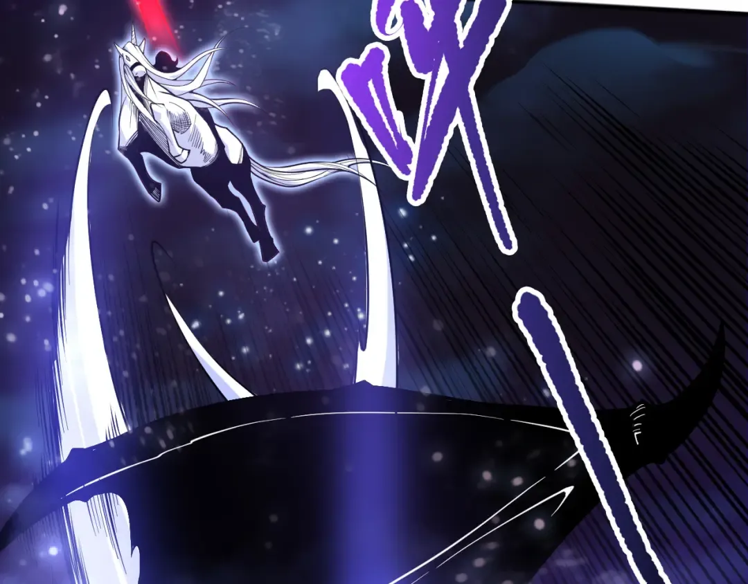 第116话 符文技能！ 第102页