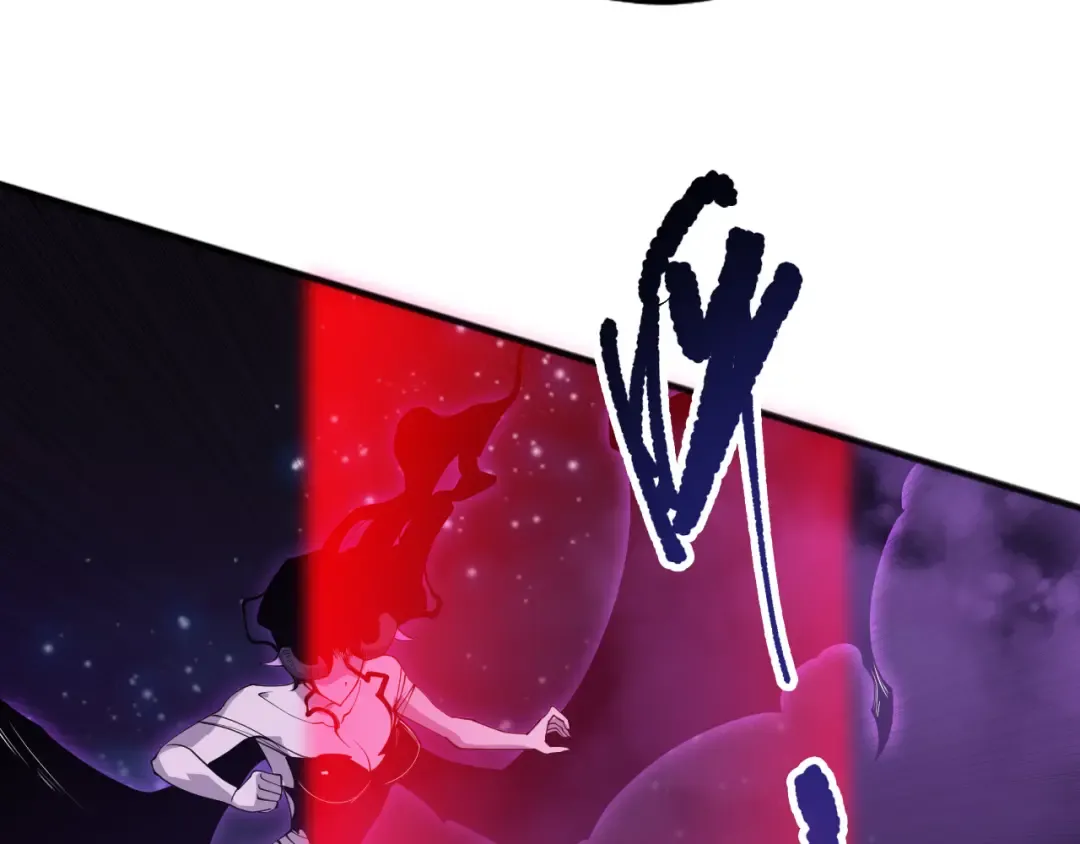 第116话 符文技能！ 第110页