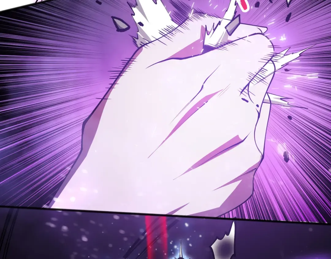 第116话 符文技能！ 第115页