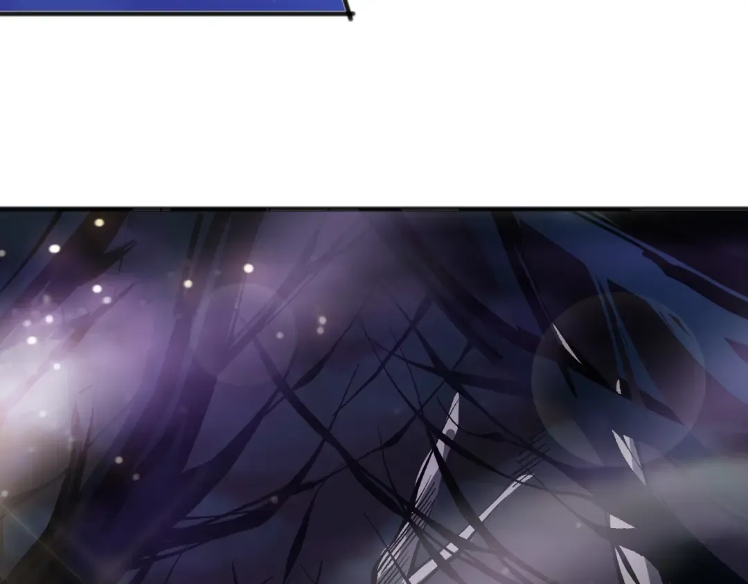 第116话 符文技能！ 第140页