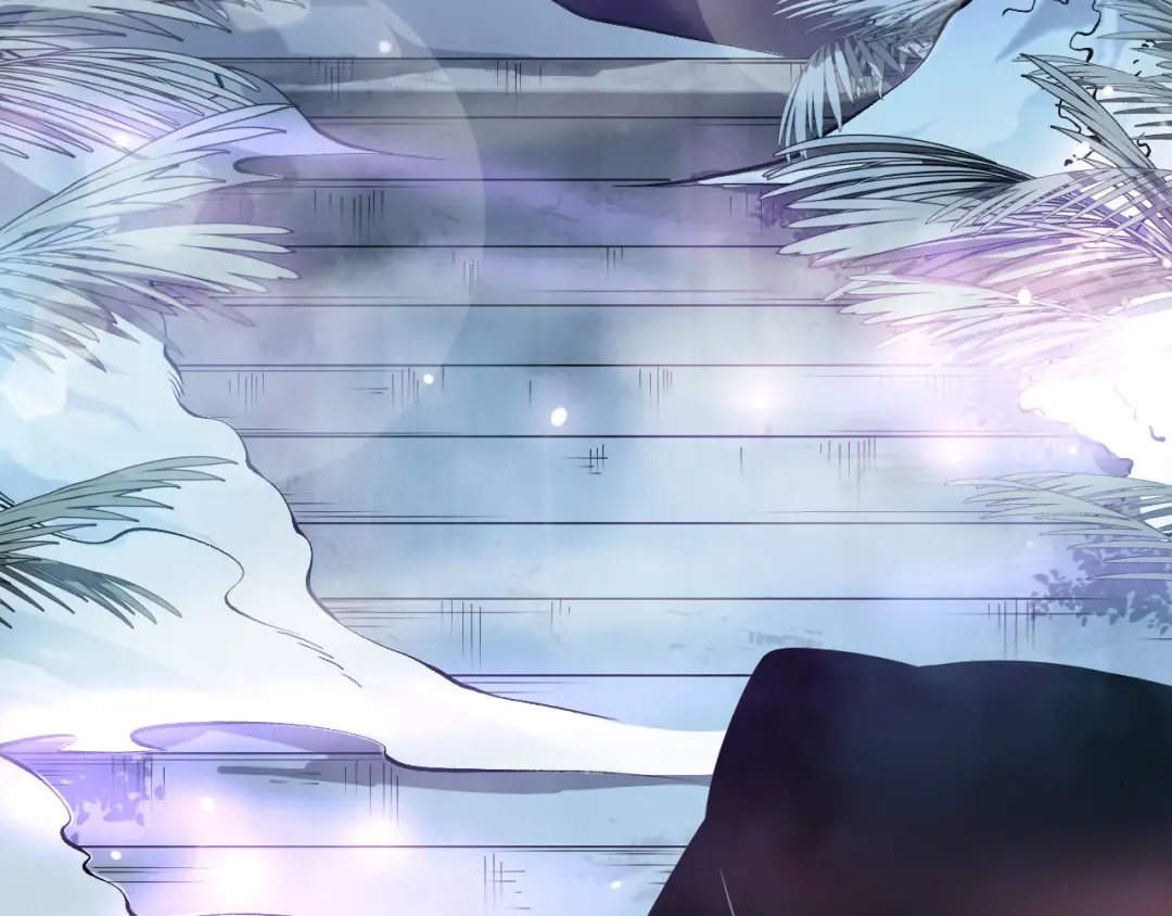 第116话 符文技能！ 第143页