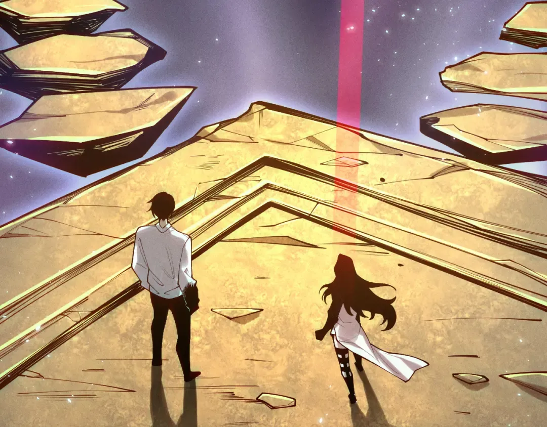 第117话 神选秘境！ 第19页