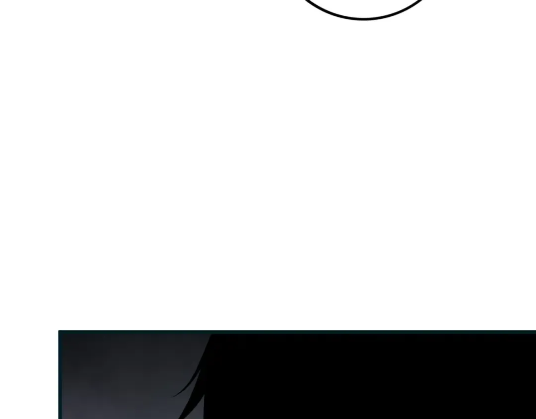 第117话 神选秘境！ 第45页