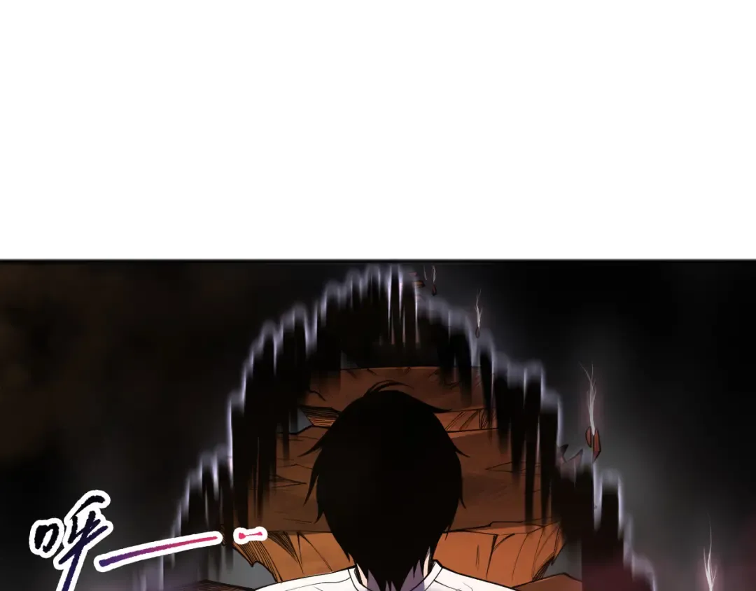 第117话 神选秘境！ 第52页