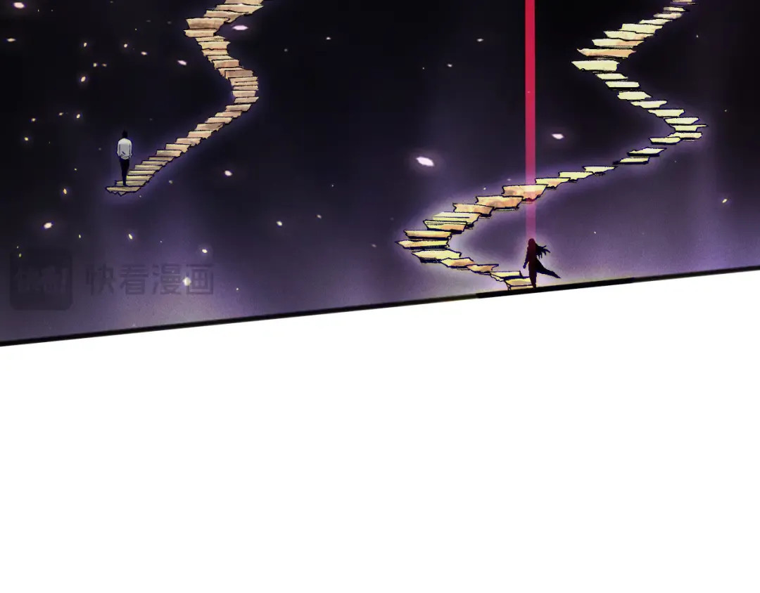 第117话 神选秘境！ 第75页