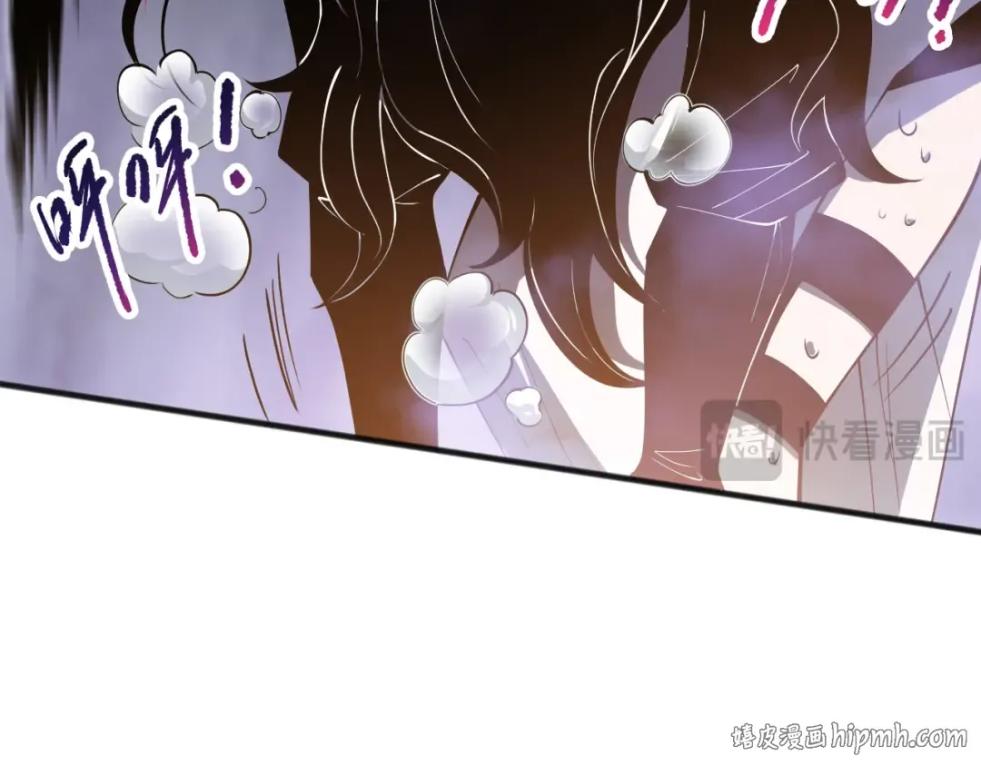 第117话 神选秘境！ 第112页