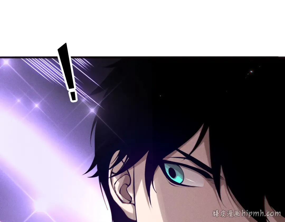第117话 神选秘境！ 第128页