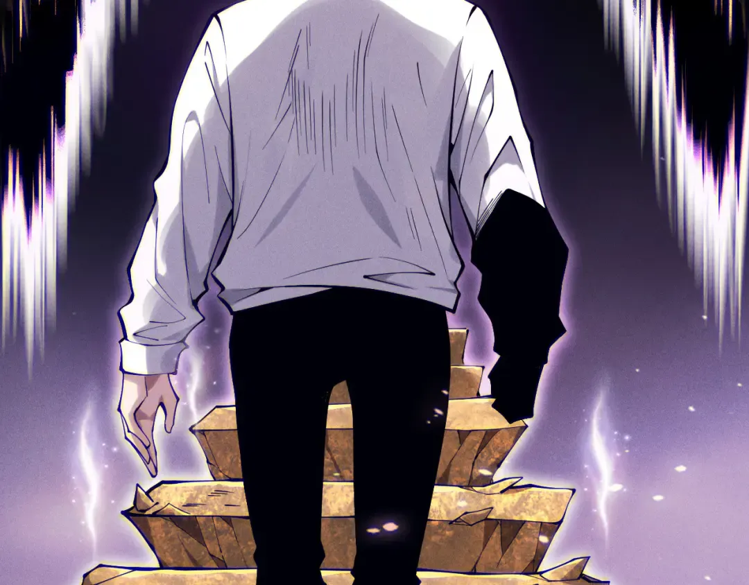 第117话 神选秘境！ 第141页