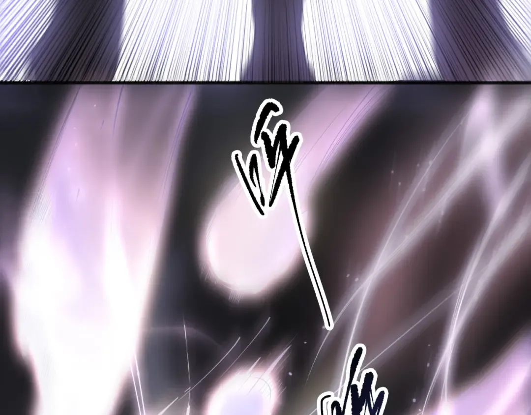 第118话 神州鼎！ 第52页