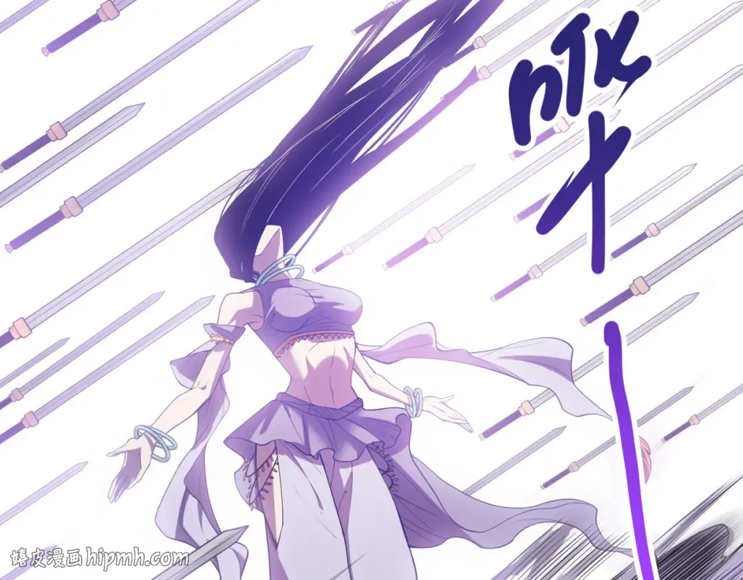 第119话 恶魔堵门？ 第24页
