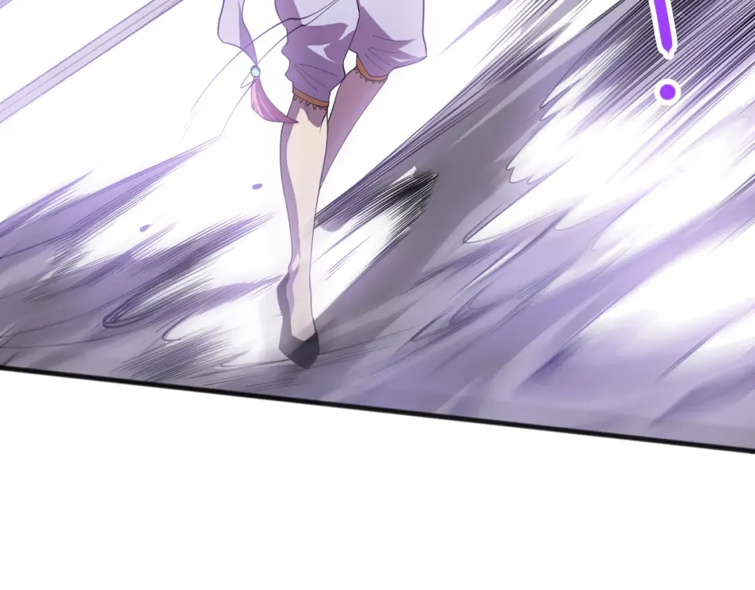 第119话 恶魔堵门？ 第25页