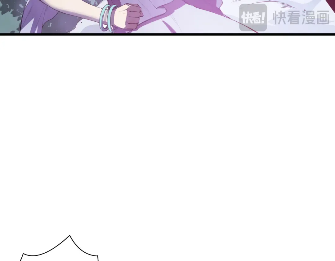 第119话 恶魔堵门？ 第70页