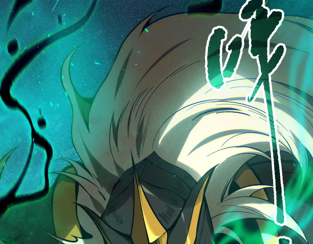 第119话 恶魔堵门？ 第92页