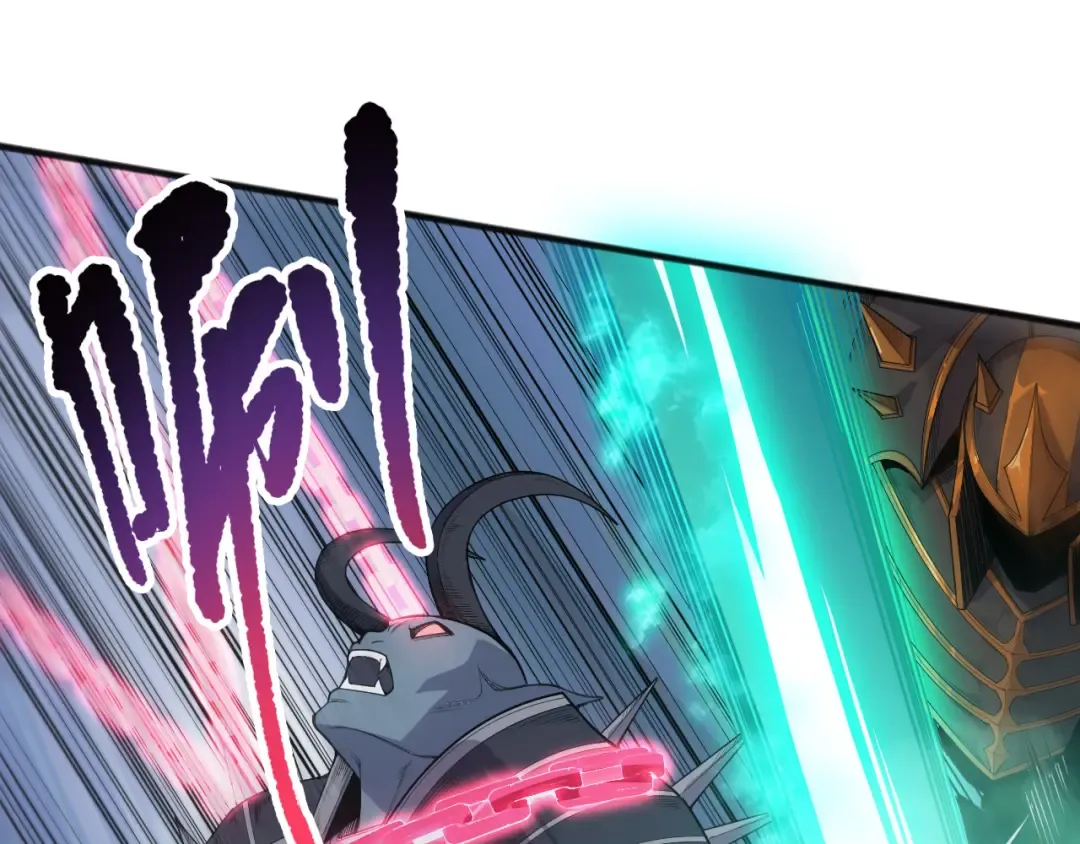 第119话 恶魔堵门？ 第117页
