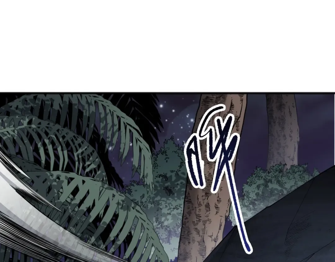 第120话 单人堵门！ 第20页