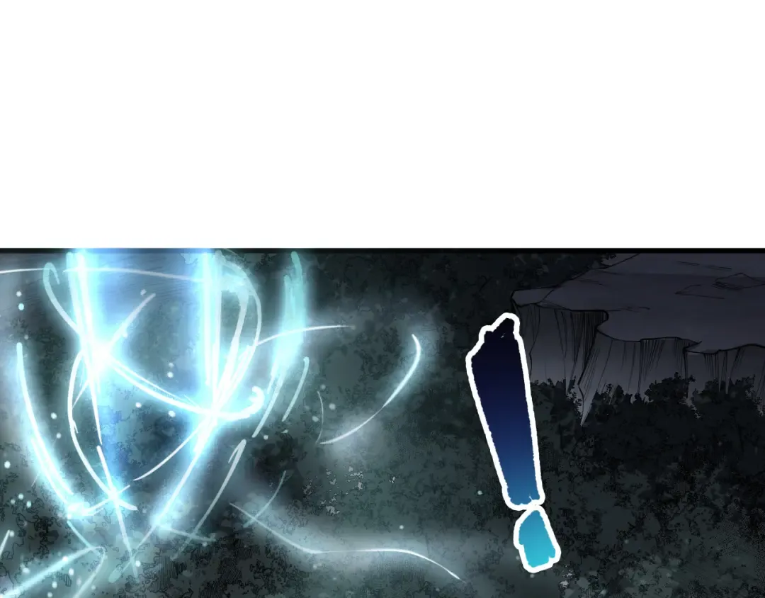 第120话 单人堵门！ 第27页