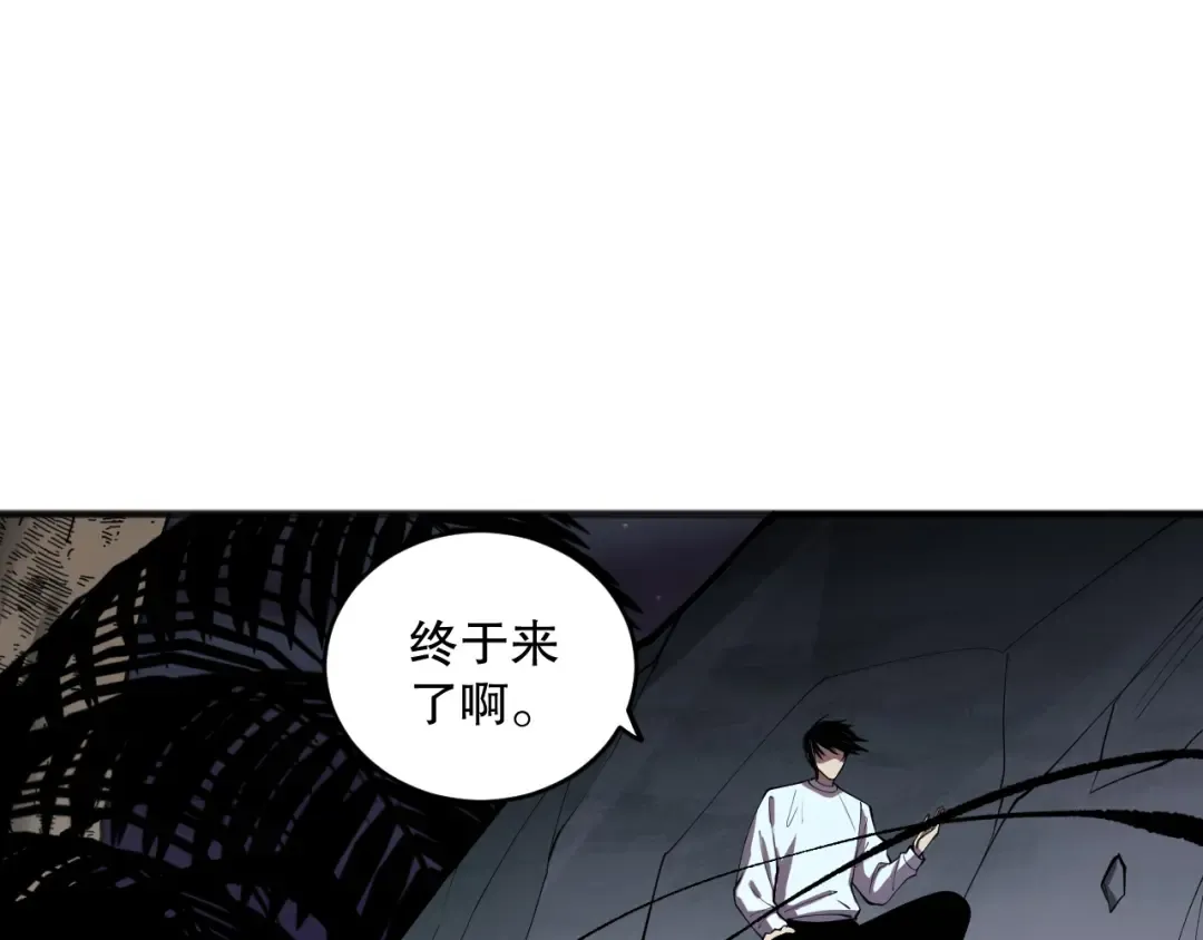 第120话 单人堵门！ 第33页