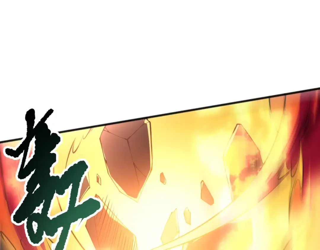 第120话 单人堵门！ 第39页