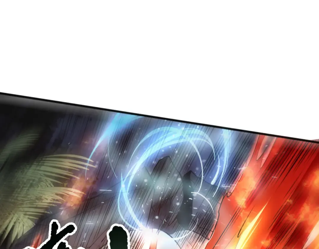 第120话 单人堵门！ 第42页