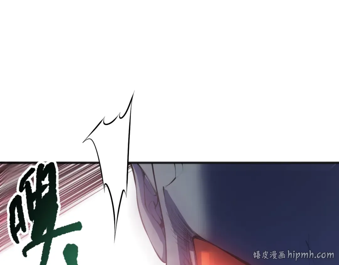 第120话 单人堵门！ 第48页