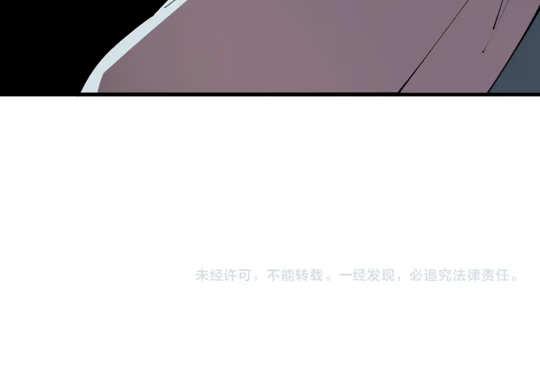 第120话 单人堵门！ 第158页